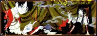 BUY NEW xxxholic - 74603 Premium Anime Print Poster